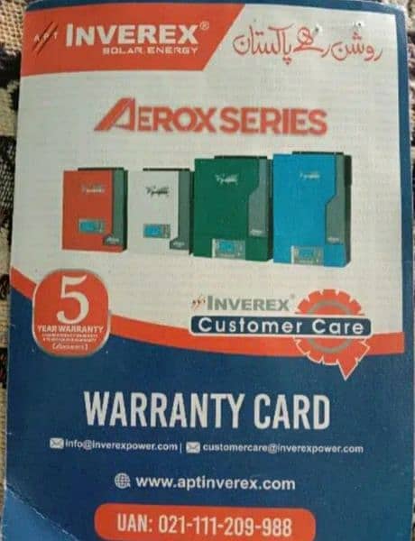 Aerox 3.2kw inverter 5