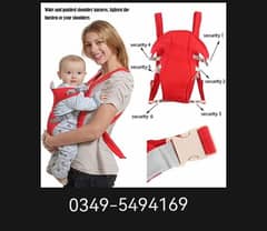 Baby carrier belt best price in Pakistan