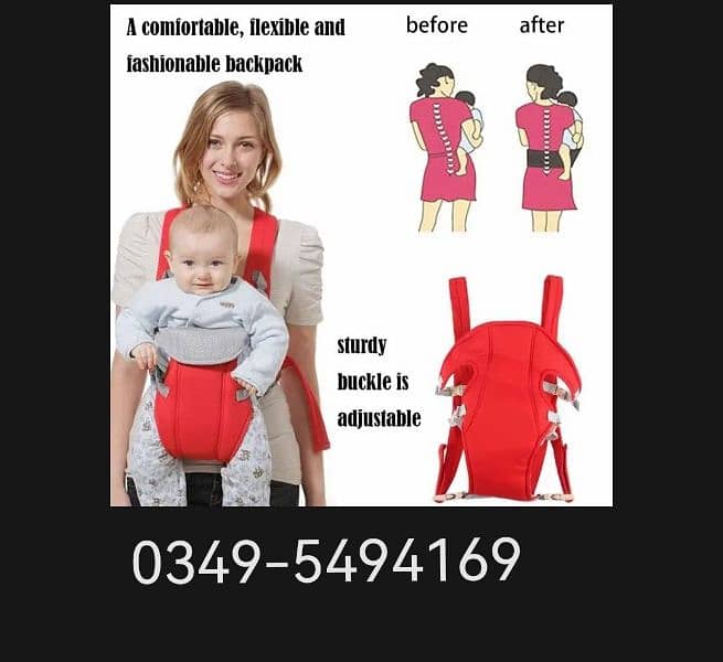 Baby carrier belt best price in Pakistan 1