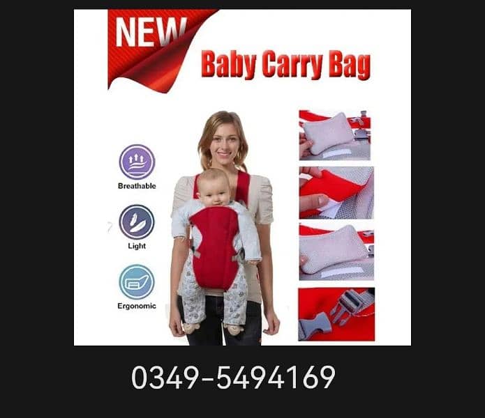 Baby carrier belt best price in Pakistan 2