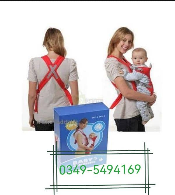 Baby carrier belt best price in Pakistan 3