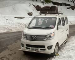 Rent a Car,van,chagan Karvaan 7 seater Apv,every,Karvan,BRV,Mpv