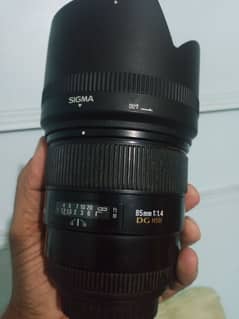 sigma 85mm DG HSM canon