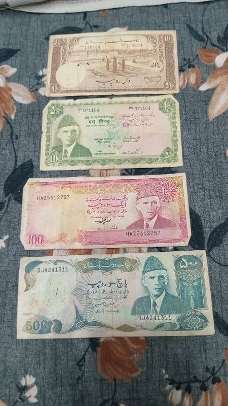 World Different Currency Notes 14