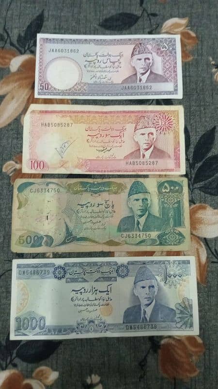 World Different Currency Notes 15