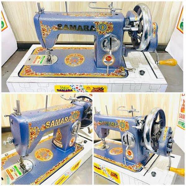 Samara sewing machine best offer wholesale price 0