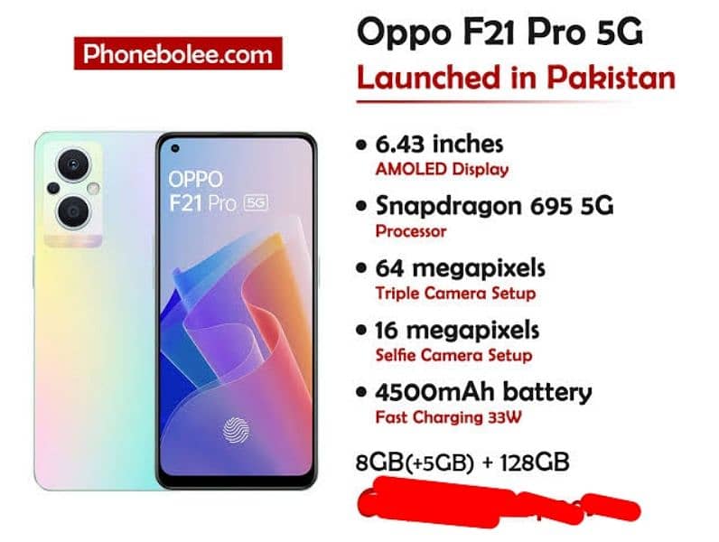 oppo f21pro 5g use all box charger 0