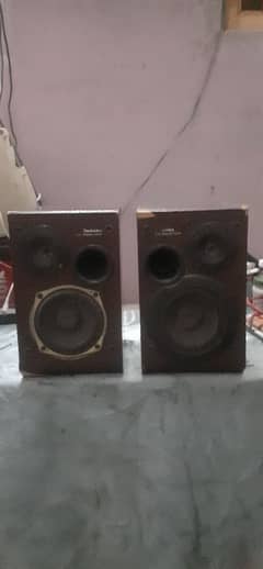 woofer made in spaine