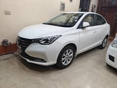 Changan