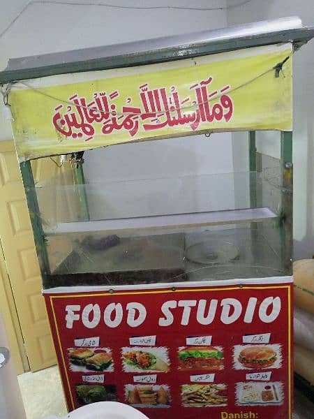 Burgers shawarma & finger chips counter 1