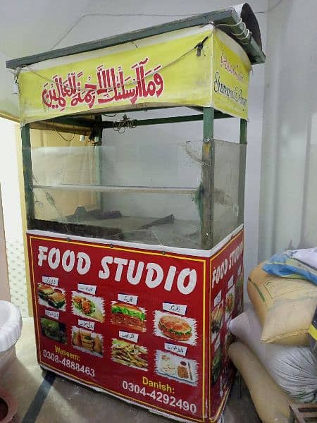 Burgers shawarma & finger chips counter 3