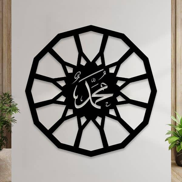 customize clock available for sale 17