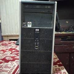 Ho Compaq CPU ha generation tower ha