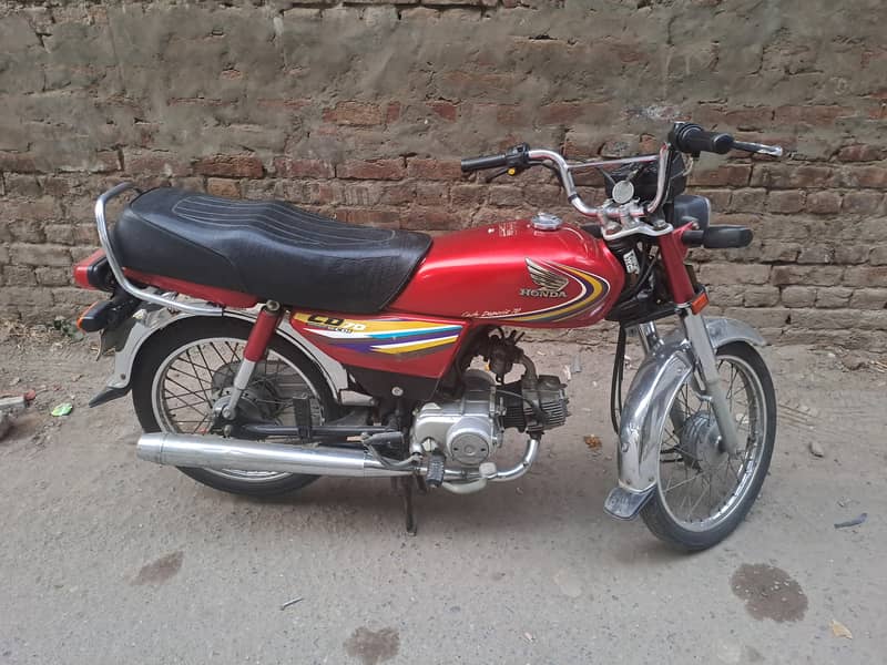 Honda CD 70 2014 Call 0-3-2-1-4-3-5-5-0-0-6 0