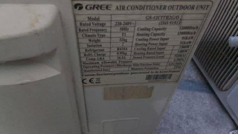 Gree inverter ac for sale 1 ton 03363443505 3