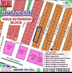 North town phase 1 plot available