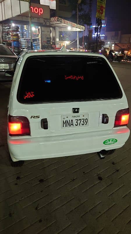 Suzuki Mehran VX 2007 2