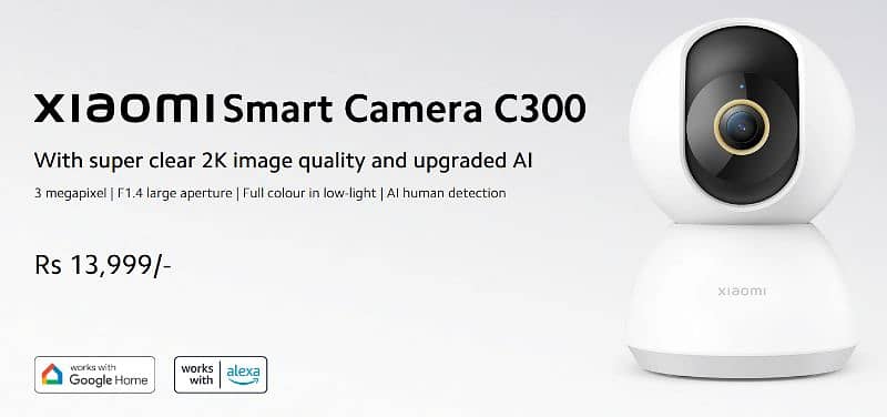 Mi 360 Security Camera 2K 1