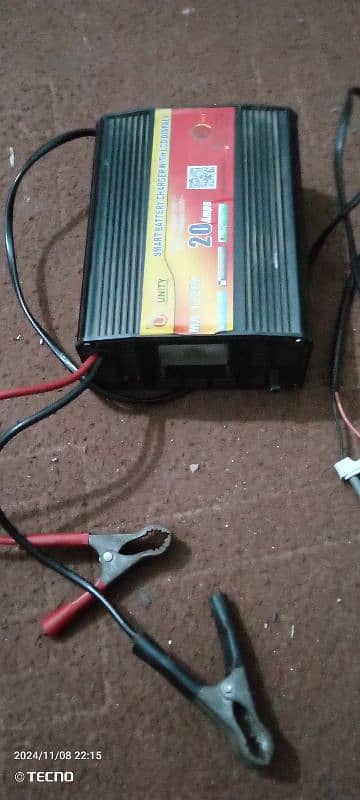 battery charger available 0