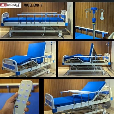 Electric Bed |  Patient Hospital Bed New Motors Electric bed
