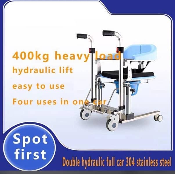 Transfer Chair EmWheel chair Commodes chair with High 3