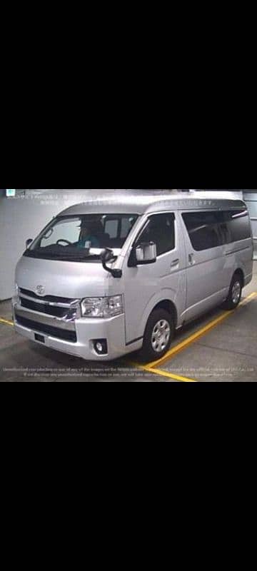 TOYOTA HIACE TRH 219 GL  2021 1