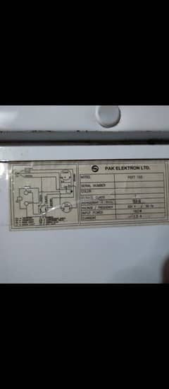 a pel freezer two door only 2 years used. in warranty