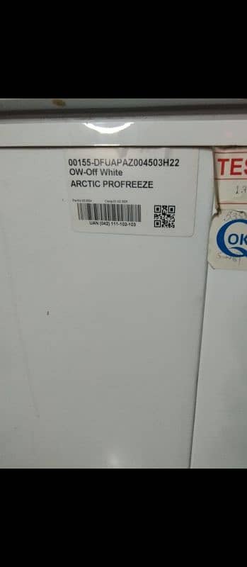 a pel freezer two door only 2 years used. in warranty 2