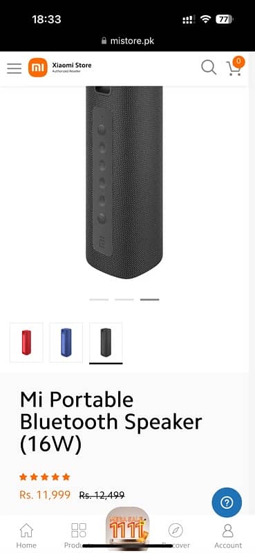 mi 16w bluetooth speaker almost brand new 0