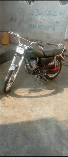 honda 125 old model