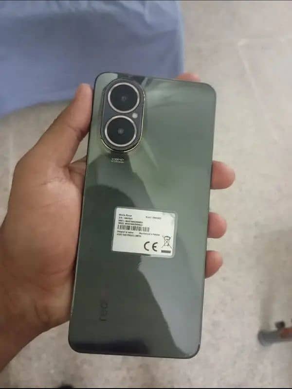 Realme C67 0