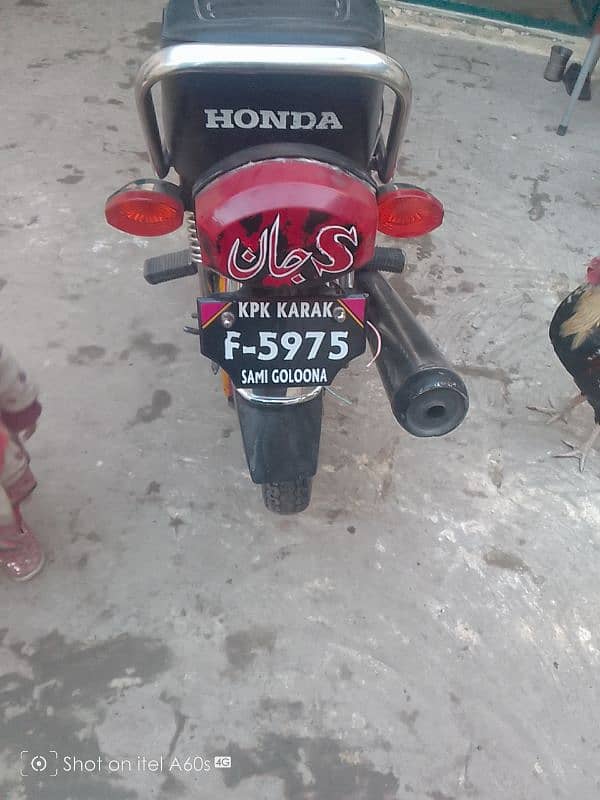 Honda 125,2010 7