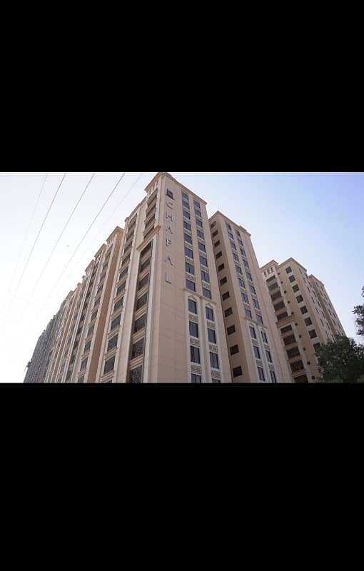 Chapal Courtyard Flat 16