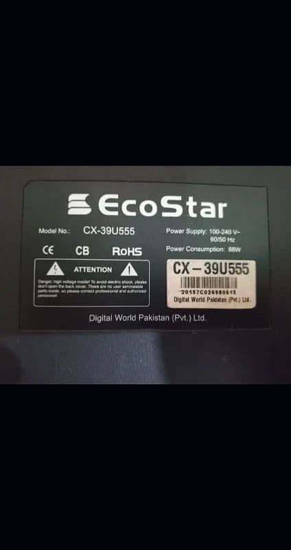 ecostar 40'' 1