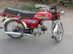 Honda CD 70 Urgent For Sale | Honda In Bikes | Total Geniune