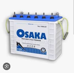 osaka tall tabular 12 v bettery