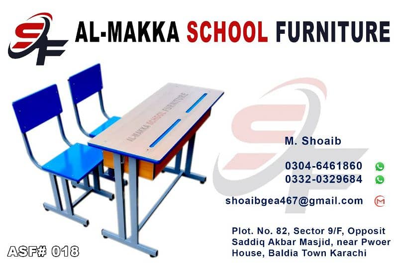 School furniture, Chair, Table, Desk 10