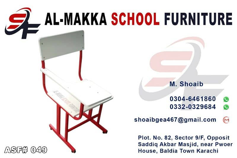 School furniture, Chair, Table, Desk 14