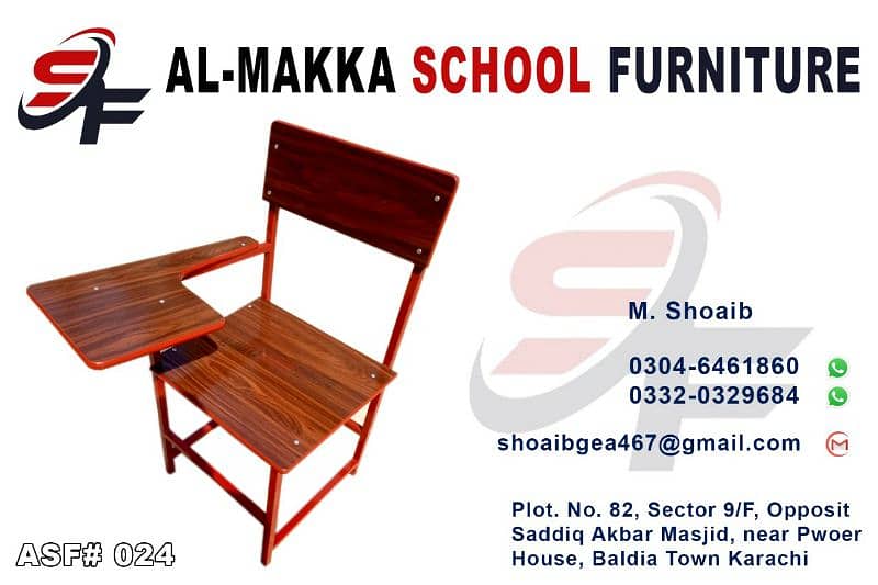 School furniture, Chair, Table, Desk 16