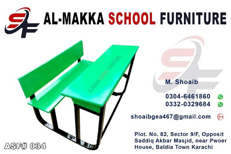 School furniture, Chair, Table, Desk 19