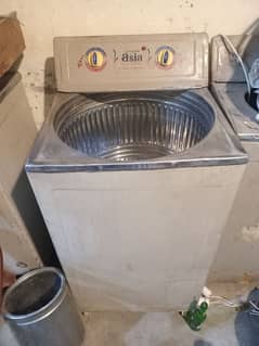 washing machine