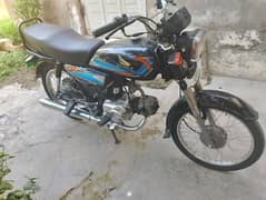 civeec 70cc