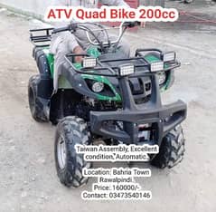 ATV QUAD BIKE 200cc Automatic