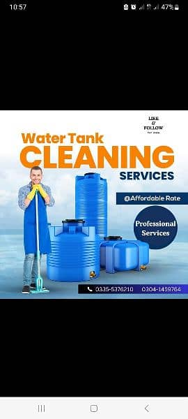 Water tanks cleaning, leakage, bathroom, AC, filter, 1