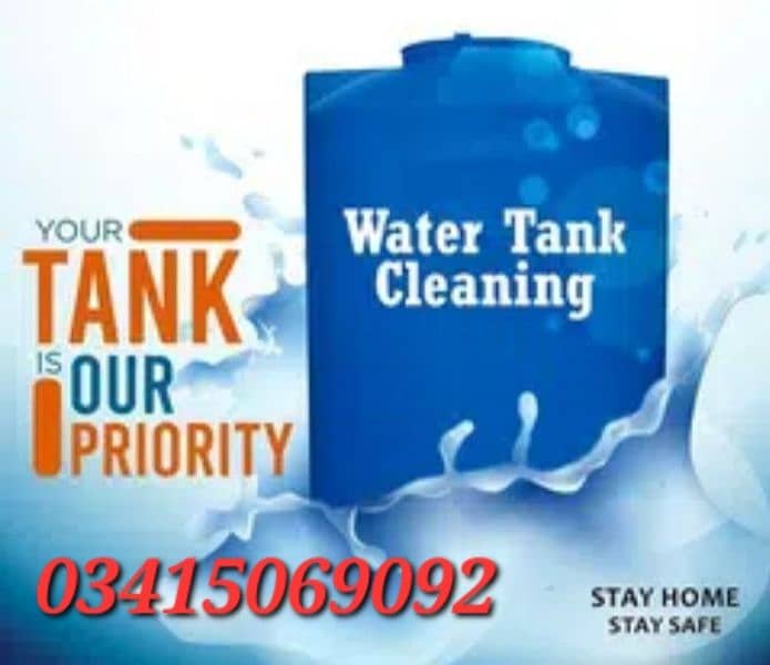 Water tanks cleaning, leakage, bathroom, AC, filter, 17