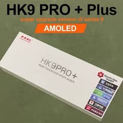 hk9 pro plus with free chain strap 60hdz display with 2gb memory