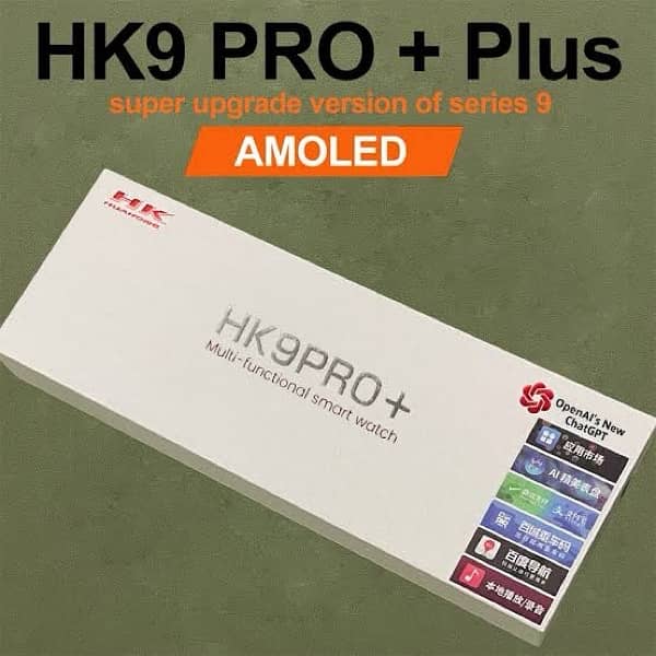 hk9 pro plus with free chain strap 60hdz display with 2gb memory 0