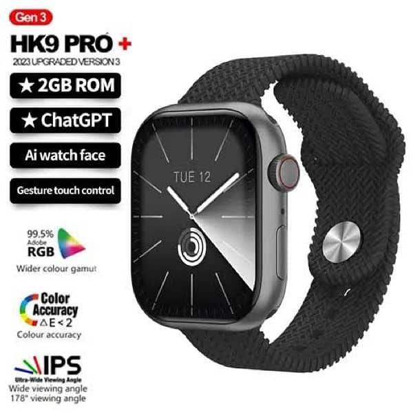 hk9 pro plus with free chain strap 60hdz display with 2gb memory 4