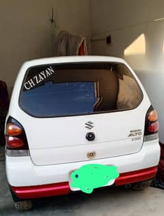 Suzuki Alto vxr 2005