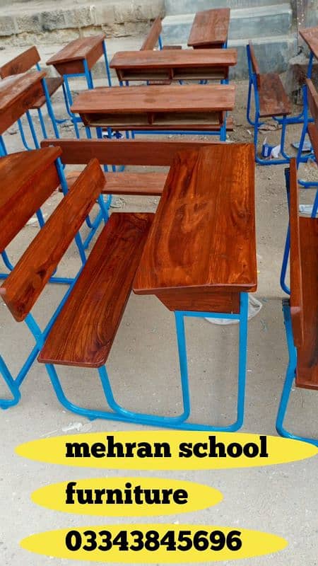 school furniture for sale | student chair | table desk | bentch 15